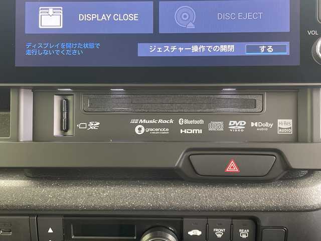 ホンダ Ｎ ＢＯＸ カスタム ターボ コーディネートS 愛知県 2025(令7)年 0.1千km プラチナホワイトパール 届出済未使用車/登録時76キロ/純正9型ナビ/・フルセグTV/・CD・DVD/・Bluetooth/ステアリングスイッチ/バックカメラ/前席シートヒーター/両側電動スライドドア/純正フロアマット/コーナーセンサー/純正LEDヘッドライト/ホンダセンシング/・衝突軽減ブレーキ（CTBS/・先行車発信お知らせ/・路外逸脱抑制機能/・標識認識機能/・渋滞追従機能付きアダプティブクルーズコントロール/・車線維持支援システム（LKAS/・誤発進・誤後退抑制機能/・近距離衝突軽減ブレーキ/・急アクセル抑制機能/・オートハイビーム