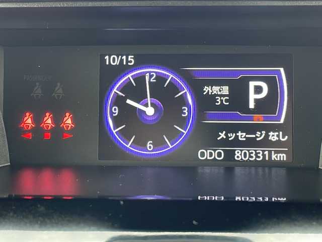 ダイハツ トール G リミテッドⅡ SAⅢ 岩手県 2020(令2)年 8.1万km ブラックマイカメタリック スマートアシストIII　両側パワースライドドア　クルーズコントロール　全周囲カメラ　純正ナビ　Ｂｌｕｅｔｏｏｔｈ接続　ＵＳＢ接続　フルセグ　シートヒーター　ＬＥＤオートライト　オートマチックハイビーム