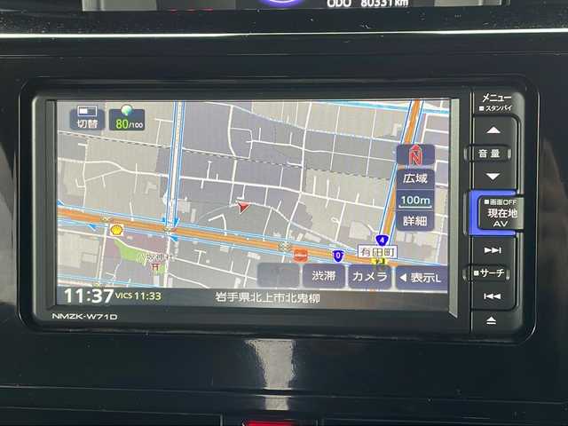 ダイハツ トール G リミテッドⅡ SAⅢ 岩手県 2020(令2)年 8.1万km ブラックマイカメタリック スマートアシストIII　両側パワースライドドア　クルーズコントロール　全周囲カメラ　純正ナビ　Ｂｌｕｅｔｏｏｔｈ接続　ＵＳＢ接続　フルセグ　シートヒーター　ＬＥＤオートライト　オートマチックハイビーム