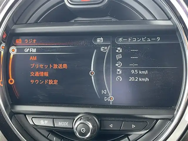 ＭＩＮＩ ミニ クーパー S 滋賀県 2016(平28)年 2.6万km アイスチョコレートM 純正ナビ/・Bluetooth/・USB/AUX/・CD/バックカメラ/革巻きステアリング/コーナーセンサー/ドライブレコーダー/ETC/HIDヘッドライト/純正16インチAW/プッシュスタート/スマートキー/電動格納ミラー/シートリフター