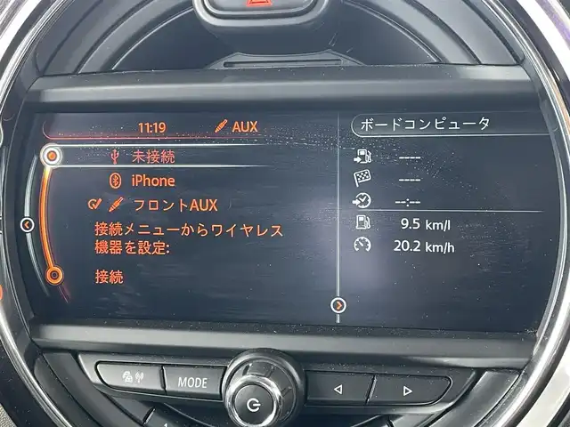 ＭＩＮＩ ミニ クーパー S 滋賀県 2016(平28)年 2.6万km アイスチョコレートM 純正ナビ/・Bluetooth/・USB/AUX/・CD/バックカメラ/革巻きステアリング/コーナーセンサー/ドライブレコーダー/ETC/HIDヘッドライト/純正16インチAW/プッシュスタート/スマートキー/電動格納ミラー/シートリフター