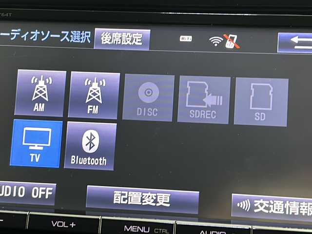 トヨタ ヴォクシー ZS 煌 三重県 2015(平27)年 7.3万km ブラッキッシュアゲハガラスフレーク 禁煙車/純正９インチナビ/両側パワースライドドア/フリップダウンモニター　/ビルトインＥＴＣ　/ステアリングスイッチ　/前方ドライブレコーダー　/バックカメラ　/サイド／カーテンエアバッグ　/ＬＥＤ　/フォグランプ