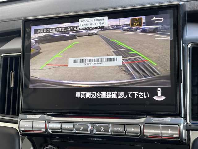 三菱 デリカＤ：５ シャモニー 東京都 2025(令7)年 0.1万km未満 ホワイトダイヤモンド 登録済未使用車/11型ナビ/バックモニター/衝突被害軽減/車線逸脱警報/アダプティブクルーズ/両側電動スライドドア/オートマチックハイビーム/パワーシート/ステアリングスイッチ/電動リアゲート