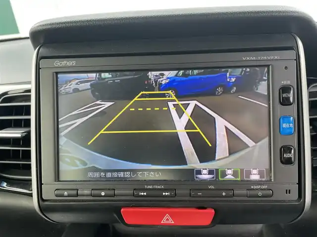 ホンダ Ｎ ＢＯＸ カスタム SSパッケージ 神奈川県 2017(平29)年 5.2万km プレミアムホワイトパールⅡ 純正７型ナビ　/フルセグ　/バックカメラ　/ＥＴＣ　/Ｄ＋Ｎ席シートヒーター　/両側パワースライドドア　/衝突被害軽減システム　/横滑り防止装置　/Ｗエアバック　/カーテンエアバック/ＣＤ／ＤＶＤ　/エンジンスタートボタン/パワーステアリング/パワーウィンドウ/スマートキー/純正アルミホイル/純正フロアマット/ABS/オートライト/LEDヘッドライト