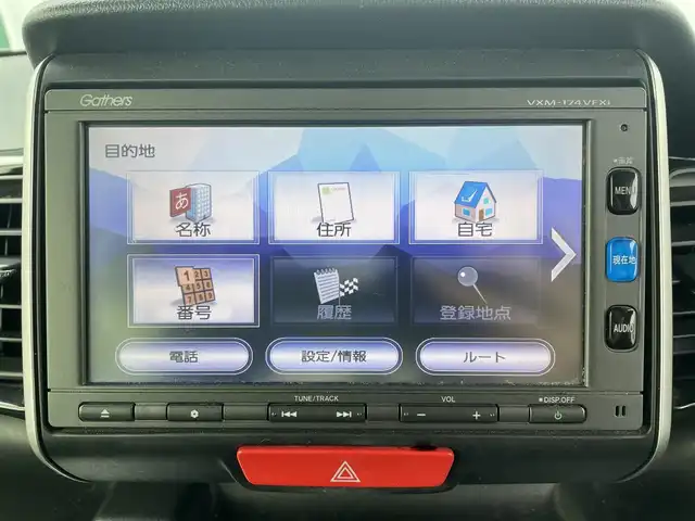 ホンダ Ｎ ＢＯＸ カスタム SSパッケージ 神奈川県 2017(平29)年 5.2万km プレミアムホワイトパールⅡ 純正７型ナビ　/フルセグ　/バックカメラ　/ＥＴＣ　/Ｄ＋Ｎ席シートヒーター　/両側パワースライドドア　/衝突被害軽減システム　/横滑り防止装置　/Ｗエアバック　/カーテンエアバック/ＣＤ／ＤＶＤ　/エンジンスタートボタン/パワーステアリング/パワーウィンドウ/スマートキー/純正アルミホイル/純正フロアマット/ABS/オートライト/LEDヘッドライト