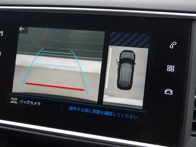 プジョー ３０８ 埼玉県 2020(令2)年 5.6万km 紺 特別仕様車/ブラックハーフレザーシート/アダプティブクルーズコントロール/全周囲カメラ/ブラインドスポットモニター/パークセンサー/レーンキープアシスト/androidauto/Bluetooth/ETC/ドラレコ/横滑り防止装置
