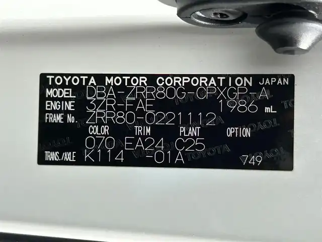 トヨタ エスクァイア Gi ブラックテーラード 大阪府 2016(平28)年 4.6万km ホワイトパールクリスタルシャイン 社外エアロ RAYS18incAW 黒革シート ALPINE10incナビ(フルセグ/DVD再生/Bluetooth) バックカメラ ETC 衝突軽減 クルコン トヨタセーフティセンス ドラレコ