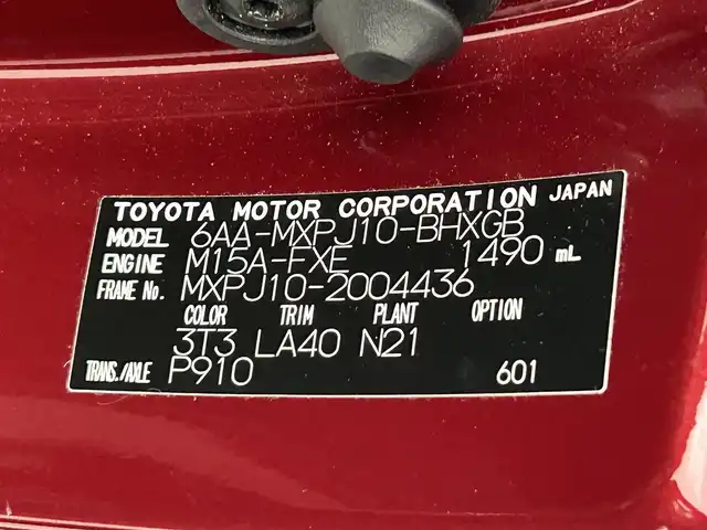 トヨタ ヤリスクロス ハイブリッド Z 熊本県 2020(令2)年 3万km センシュアルレッドマイカ 純正ナビ(AM/FM/USB/BT/フルACP/AAAA)/トヨタセーフティセンス/・LTA/・PCS/・PKSB/・RSA/・BSM/・クリアランスソナー/・レーダークルーズコントロール/ドライブレコーダー/ビルトインETC/LEDヘッドライト/オートハイビーム/D＋N席シートヒーター/D席パワーシート/電装パーキングブレーキ/オートホールド/ハーフレザーシート/パワーバックドア/サイドバイザー/純正フロアマット