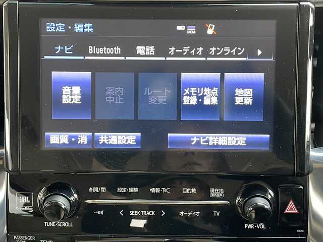 トヨタ アルファードハイブリット G Fパッケージ 長野県 2019(平31)年 4.6万km ラグジュアリーホワイトパールクリスタルシャインガラスフレーク ４WD/ベージュレザーシート/TRDエアロ/TRDマフラー/JBLサウンドシステム/純正メーカーナビフルセグTV/両側パワースライドドア/パワーバックドア/トヨタセーフティセンス/デジタルインナーミラー/ドライブレコーダー/ETC2.0/ハンドルヒーター/シートヒーター