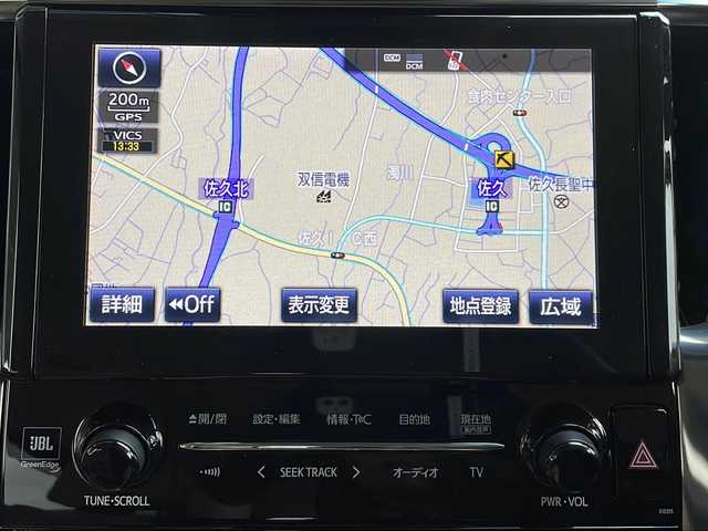 トヨタ アルファードハイブリット G Fパッケージ 長野県 2019(平31)年 4.6万km ラグジュアリーホワイトパールクリスタルシャインガラスフレーク ４WD/ベージュレザーシート/TRDエアロ/TRDマフラー/JBLサウンドシステム/純正メーカーナビフルセグTV/両側パワースライドドア/パワーバックドア/トヨタセーフティセンス/デジタルインナーミラー/ドライブレコーダー/ETC2.0/ハンドルヒーター/シートヒーター