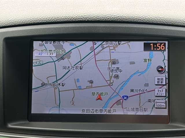 日産 エルグランド 250ハイウェイスター 京都府 2014(平26)年 7.2万km ファントムブラック 純正9インチメーカーナビ/（MM518D-L）/Bluetooth/フルセグＴＶ/10.5フリップダウンモニター/（アルパインTMX-RM3005）/CD/DVD再生機能/アラウンドビューモニター/両側パワースライドドア/クルーズコントロール/インテルジェントキー/プッシュスタート/USB/ウォークスルー/ハーフレザー/2列目オットマン/LED/１００Ｖ充電/３列シート/ビルトインETC/MTモード/禁煙車