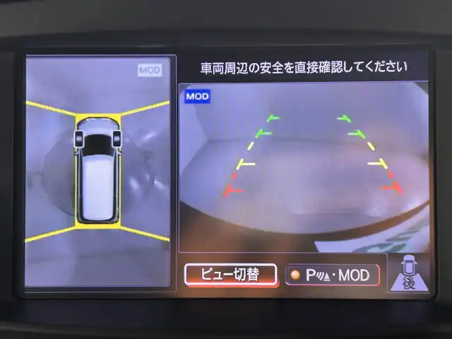 日産 エルグランド 250ハイウェイスター 佐賀県 2014(平26)年 7.2万km ファントムブラック 純正8インチナビ/フルセグTV/CD/DVD/アルパイン製10インチフリップダウンモニター/全方位カメラ/クルーズコントロール/横滑り防止装置/コーナーセンサー/オートライト/LEDヘッドライト/フォグライト/ビルトインETC/前方ドライブレコーダー/両側パワースライドドア/オットマン/ハーフレザーシート/ISOFIX対応シート/社外フロアマット/純正18インチアルミホイール/プッシュスタート/スマートキー/スペアキー×１