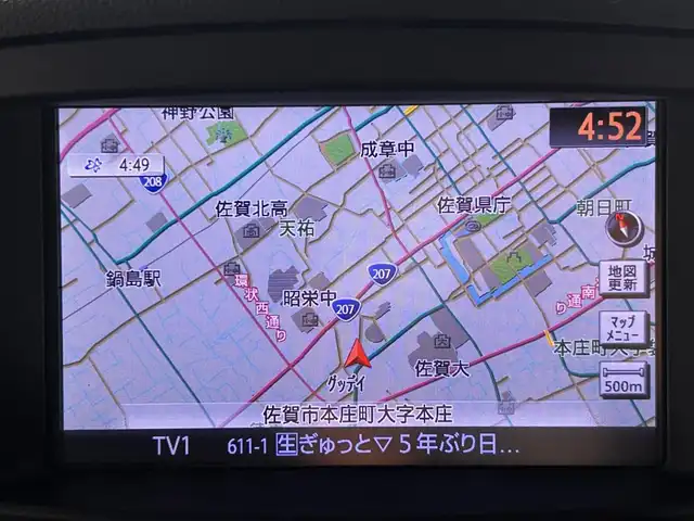日産 エルグランド 250ハイウェイスター 佐賀県 2014(平26)年 7.2万km ファントムブラック 純正8インチナビ/フルセグTV/CD/DVD/アルパイン製10インチフリップダウンモニター/全方位カメラ/クルーズコントロール/横滑り防止装置/コーナーセンサー/オートライト/LEDヘッドライト/フォグライト/ビルトインETC/前方ドライブレコーダー/両側パワースライドドア/オットマン/ハーフレザーシート/ISOFIX対応シート/社外フロアマット/純正18インチアルミホイール/プッシュスタート/スマートキー/スペアキー×１