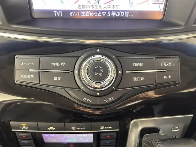 日産 エルグランド 250ハイウェイスター 佐賀県 2014(平26)年 7.2万km ファントムブラック 純正8インチナビ/フルセグTV/CD/DVD/アルパイン製10インチフリップダウンモニター/全方位カメラ/クルーズコントロール/横滑り防止装置/コーナーセンサー/オートライト/LEDヘッドライト/フォグライト/ビルトインETC/前方ドライブレコーダー/両側パワースライドドア/オットマン/ハーフレザーシート/ISOFIX対応シート/社外フロアマット/純正18インチアルミホイール/プッシュスタート/スマートキー/スペアキー×１