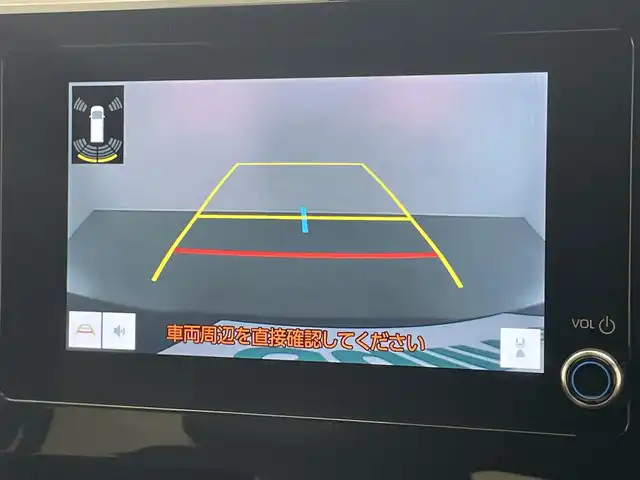 トヨタ ヴォクシー S－Z 愛知県 2022(令4)年 3.7万km マッシブグレー 純正８型ＤＡナビＴＶ　ＤＶＤデッキ　ＵＳＢ　１４型有機ＥＬ後席モニター　ハーフレザー　両側パワスラ　セーフティセンス　衝突軽減　追従クルコン　ＬＥＤオートライト　オートホールド　ＥＴＣ２．０　コーナーセンサー　電動パーキング　オートハイビーム　禁煙車