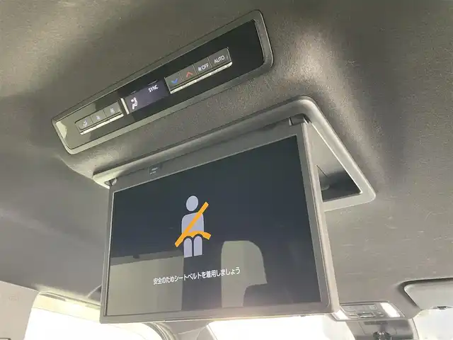 トヨタ ヴォクシー S－Z 愛知県 2022(令4)年 3.7万km マッシブグレー 純正８型ＤＡナビＴＶ　ＤＶＤデッキ　ＵＳＢ　１４型有機ＥＬ後席モニター　ハーフレザー　両側パワスラ　セーフティセンス　衝突軽減　追従クルコン　ＬＥＤオートライト　オートホールド　ＥＴＣ２．０　コーナーセンサー　電動パーキング　オートハイビーム　禁煙車