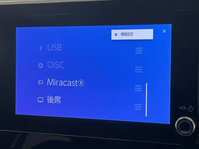 トヨタ ヴォクシー S－Z 愛知県 2022(令4)年 3.7万km マッシブグレー 純正８型ＤＡナビＴＶ　ＤＶＤデッキ　ＵＳＢ　１４型有機ＥＬ後席モニター　ハーフレザー　両側パワスラ　セーフティセンス　衝突軽減　追従クルコン　ＬＥＤオートライト　オートホールド　ＥＴＣ２．０　コーナーセンサー　電動パーキング　オートハイビーム　禁煙車