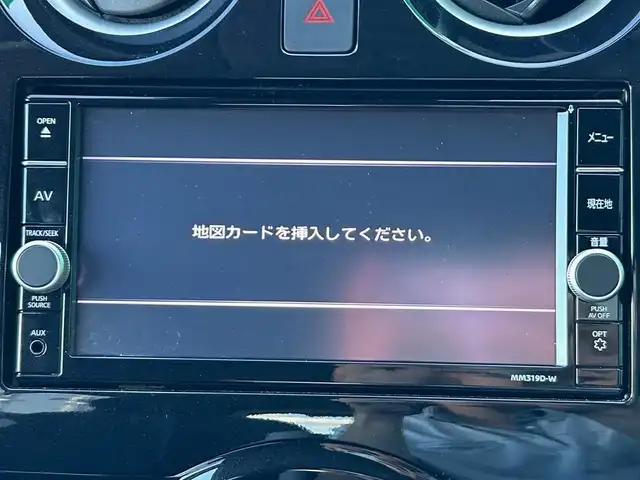 日産 ノート e－パワー X Vセレクション 宮城県 2019(令1)年 5.2万km スーパーブラック インテリジェントクルーズコントロールセット/・インテリジェントクルーズコントロール/・車線逸脱防止支援システム/＝＝＝/インテリジェントエマージェンシーブレーキ/車線逸脱警報/踏み間違い衝突防止アシスト/コーナーセンサー/ハイビームアシスト/インテリジェントルームミラー/インテリジェントアラウンドビューモニター/純正ナビ（MM319D-W）/・CD/DVD/・Bluetooth/・フルセグTV/ETC/ドライブレコーダー/LEDヘッドランプ/フォグランプ/オートライト/スマートキー＆プッシュスタート/スペアキー/電動格納ミラー/純正15インチAW/純正フロアマット/Wエアバッグ