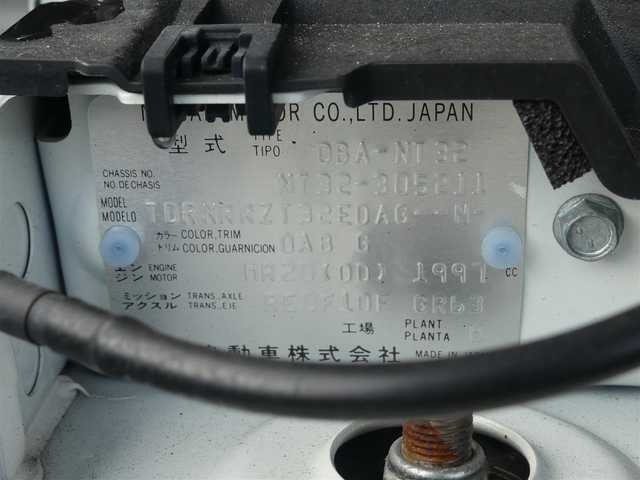 日産 エクストレイル 20Xi 千葉県 2019(令1)年 3.5万km ブリリアントホワイトパール エマージェンシーブレーキ/プロパイロット/インテリジェントクルーズコントロール/インテリジェントルームミラー/パワーバックドア/カブロンシート/各席シートヒーター/純正SDナビ/地デジTV/【DVD/CD再生機能　Bluetooth接続】/アラウンドビューモニター/ETC/LEDヘッドライト/フォグライト/ウインカーミラー/コーナーセンサー/純正18インチアルミホイル/インテリジェントキー