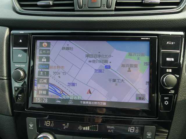 日産 エクストレイル 20Xi 千葉県 2019(令1)年 3.5万km ブリリアントホワイトパール エマージェンシーブレーキ/プロパイロット/インテリジェントクルーズコントロール/インテリジェントルームミラー/パワーバックドア/カブロンシート/各席シートヒーター/純正SDナビ/地デジTV/【DVD/CD再生機能　Bluetooth接続】/アラウンドビューモニター/ETC/LEDヘッドライト/フォグライト/ウインカーミラー/コーナーセンサー/純正18インチアルミホイル/インテリジェントキー