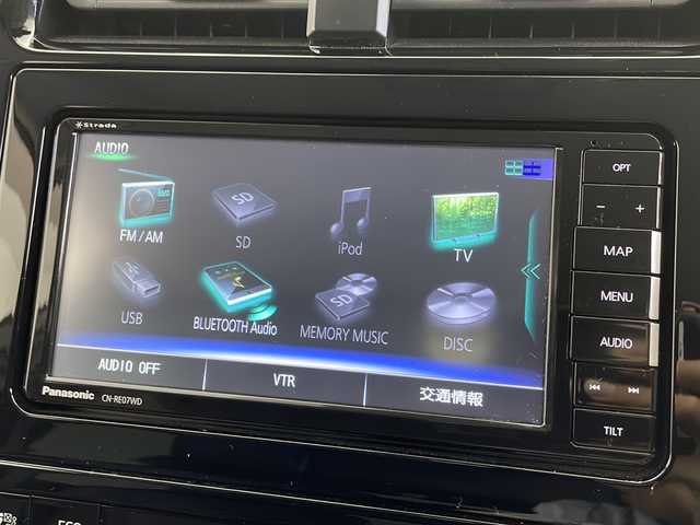 トヨタ プリウス Sツーリングセレクション 千葉県 2020(令2)年 2.8万km ホワイトパールクリスタルシャイン セーフティセンス/・プリクラッシュセーフティ/・レーンディパーチャーアラート/・オートマチックハイビーム/・レーダークルーズコントロール/社外メモリーナビ/・フルセグTV/・Bluetooth接続/バックカメラ/合皮レザーシート/・シートヒーター/純正17インチブラック塗装ホイール/前後コーナーセンサー/LEDヘッドライト/スマートキー/ビルトインETC