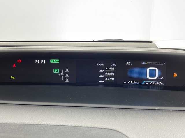トヨタ プリウス Sツーリングセレクション 千葉県 2020(令2)年 2.8万km ホワイトパールクリスタルシャイン セーフティセンス/・プリクラッシュセーフティ/・レーンディパーチャーアラート/・オートマチックハイビーム/・レーダークルーズコントロール/社外メモリーナビ/・フルセグTV/・Bluetooth接続/バックカメラ/合皮レザーシート/・シートヒーター/純正17インチブラック塗装ホイール/前後コーナーセンサー/LEDヘッドライト/スマートキー/ビルトインETC