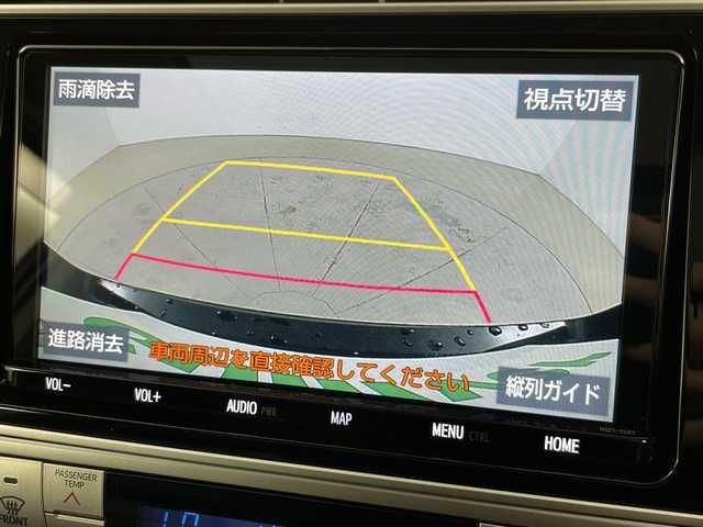トヨタ ランドクルーザー プラド TX Lパッケージ 道央・札幌 2019(令1)年 5.6万km ブラック ・4WD /寒冷地仕様/・トヨタセーフティセンス/・プリクラッシュセーフティ/・レーダークルーズコントロール/・純正ナビ(NSZT-Y68T)　/・フルセグTV/BT/AM/FM/・サンルーフ/・ELFORDエアロ/・バックカメラ/・コーナーセンサー/・ワイパーデアイサー/・シートヒーター/ベンチレーション/・LEDヘッドライト/・ドライブレコーダー/・ETC/・冬タイヤAW積込/・ドアバイザー/・社外20インチAW/・純正エンジンスターター