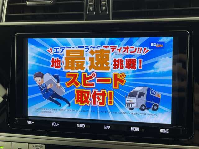 トヨタ ランドクルーザー プラド TX Lパッケージ 道央・札幌 2019(令1)年 5.6万km ブラック ・4WD /寒冷地仕様/・トヨタセーフティセンス/・プリクラッシュセーフティ/・レーダークルーズコントロール/・純正ナビ(NSZT-Y68T)　/・フルセグTV/BT/AM/FM/・サンルーフ/・ELFORDエアロ/・バックカメラ/・コーナーセンサー/・ワイパーデアイサー/・シートヒーター/ベンチレーション/・LEDヘッドライト/・ドライブレコーダー/・ETC/・冬タイヤAW積込/・ドアバイザー/・社外20インチAW/・純正エンジンスターター