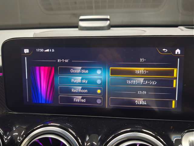 メルセデス・ベンツ Ｍ・ベンツ ＧＬＢ２００ｄ 4マチック AMGライン 群馬県 2021(令3)年 4.7万km デジタルホワイト レザーエクスクルーシブパッケージ/フリップダウンモニター/ヘッドアップディスプレイ/純正ナビ/全方位カメラ/シートヒーター/ETC2.0/ワンオーナー/コーナーセンサー/スマートキー/フルセグTV