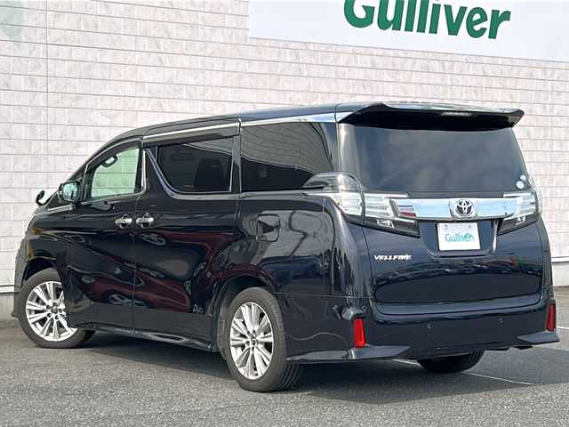 トヨタ ヴェルファイア Z 茨城県 2015(平27)年 7.1万km スパークリングブラックパールクリスタルシャイン 純正メモリナビ/(地デジTV・CD・DVD・BT・ラジオ再生)/両側パワースライドドア/後席フリップダウンモニター/JBLサウンドシステム/ETC/バックカメラ/オートライト/LEDヘッドライト/純正16inアルミホイール/純正フロアマット/スマートキー/スペアキー/取扱説明書/保証書