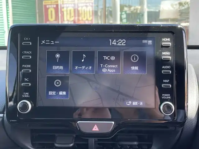 トヨタ ヤリスクロス Z 長野県 2022(令4)年 1.3万km ブラックマイカ/ベージュ 2トーン ステアリングヒーター/ミラー型ドライブレコーダー/SOSボタン/オートブレーキホールド/電動パーキング/ドアバイザー/オートハイビーム/純正フロアマット/純正ナビ(AM/FM)/バックカメラ/運転席シートヒーター&パワーシート