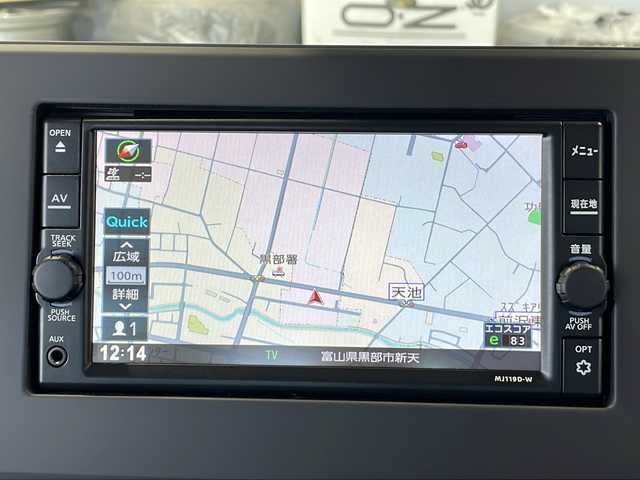 日産 ルークス HWS X プロパイロットED 富山県 2020(令2)年 0.5万km チタニウムグレーM/シルキーホワイト 純正SDナビ（MJ119D-W）/フルセグ/Bluetooth/プロパイロット/エマージェンシーブレーキ/クリアランスソナー/レーダークルーズコントロール/アラウンドビューモニター/両側パワースライドドア/キックモーションセンサー/ドライブレコーダー/ETC/ハーフレザー/アイドリングストップ