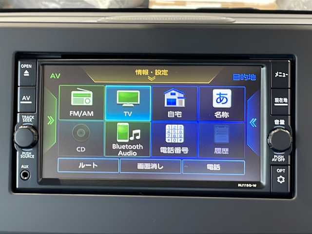 日産 ルークス HWS X プロパイロットED 富山県 2020(令2)年 0.5万km チタニウムグレーM/シルキーホワイト 純正SDナビ（MJ119D-W）/フルセグ/Bluetooth/プロパイロット/エマージェンシーブレーキ/クリアランスソナー/レーダークルーズコントロール/アラウンドビューモニター/両側パワースライドドア/キックモーションセンサー/ドライブレコーダー/ETC/ハーフレザー/アイドリングストップ