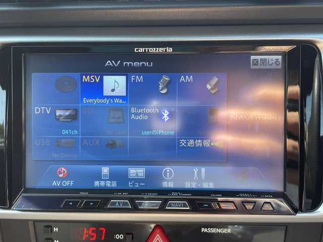 スバル ＢＲＺ S 千葉県 2012(平24)年 2.3万km ギャラクシーブルーシリカ 6MT/BLITZ車高調/社外SDナビ【AVIC-ZH99】/・CD/DVD/MSV/Bluetooth/フルセグTV/バックカメラ/スマートキー/社外テールランプ/純正17インチアルミホイール/純正キセノンヘッドライト/フォグランプ/ETC/本革巻きステアリング/サイド＆カーテンエアバッグ