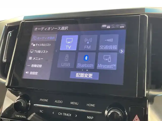 トヨタ アルファード S Cパッケージ 群馬県 2021(令3)年 3.9万km ホワイトパールクリスタルシャイン 純正１２．１型後席モニター　純正９型ナビ　衝突被害軽減ブレーキ　アダプティブクルーズコントロール　バックカメラ　両側電動スライドドア　シートヒーター　ドライブレコーダー　ＡＣ１００Ｖ　ＥＴＣ　禁煙車