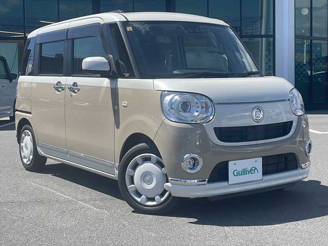 ダイハツ ムーヴ キャンバス G ブラックインテリア リミテッド SAⅢ 長野県 2020(令2)年 3.6万km パールホワイトⅢ/ナチュラルベージュマイカメタリック 2トーン 純正ナビ/（ＮＭＺＫ－Ｗ７００D）/BluetoothAudio/ステアリングスイッチ/DVD再生可能/全周囲カメラ/フルセグTV/バックカメラ/両側電動スライドドア/オートマチックハイビーム/アイドリングストップ/衝突軽減ブレーキ/LEDヘッドライト/プッシュスタート/フォグランプ/スマートキー/横滑り防止/オートライト/スペアキー