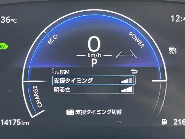トヨタ ヤリスクロス ハイブリッド Z 東京都 2025(令7)年 1.5万km ブラックマイカ/ベージュ 2トーン 純正８型ＤＡ　/全周囲カメラ　/電動リアゲート　/ＨＤＭＩ　/追従クルコン　/フルセグＴＶ　/デジタルインナーミラー　/前後ドラレコ　/ビルトイン２．０ＥＴＣ　/ハーフレザー　/パワーシート　/シートヒーター　/ＬＥＤヘッド