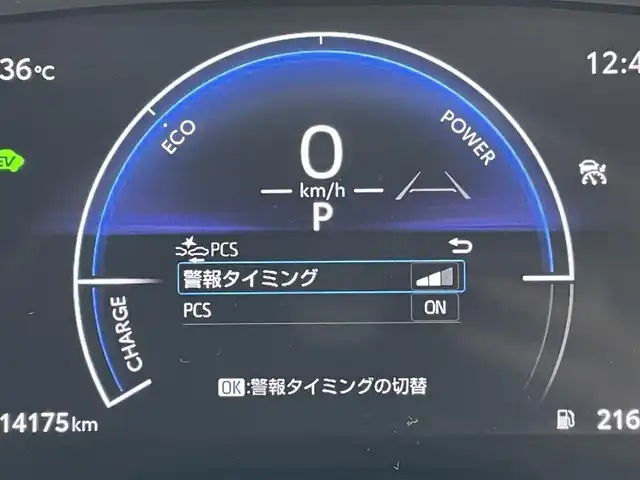 トヨタ ヤリスクロス ハイブリッド Z 東京都 2025(令7)年 1.5万km ブラックマイカ/ベージュ 2トーン 純正８型ＤＡ　/全周囲カメラ　/電動リアゲート　/ＨＤＭＩ　/追従クルコン　/フルセグＴＶ　/デジタルインナーミラー　/前後ドラレコ　/ビルトイン２．０ＥＴＣ　/ハーフレザー　/パワーシート　/シートヒーター　/ＬＥＤヘッド