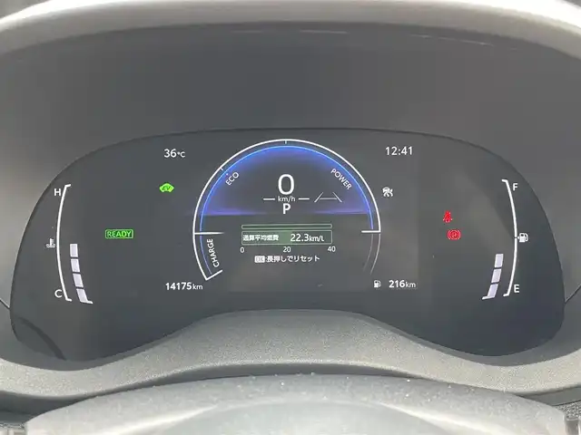 トヨタ ヤリスクロス ハイブリッド Z 東京都 2025(令7)年 1.5万km ブラックマイカ/ベージュ 2トーン 純正８型ＤＡ　/全周囲カメラ　/電動リアゲート　/ＨＤＭＩ　/追従クルコン　/フルセグＴＶ　/デジタルインナーミラー　/前後ドラレコ　/ビルトイン２．０ＥＴＣ　/ハーフレザー　/パワーシート　/シートヒーター　/ＬＥＤヘッド