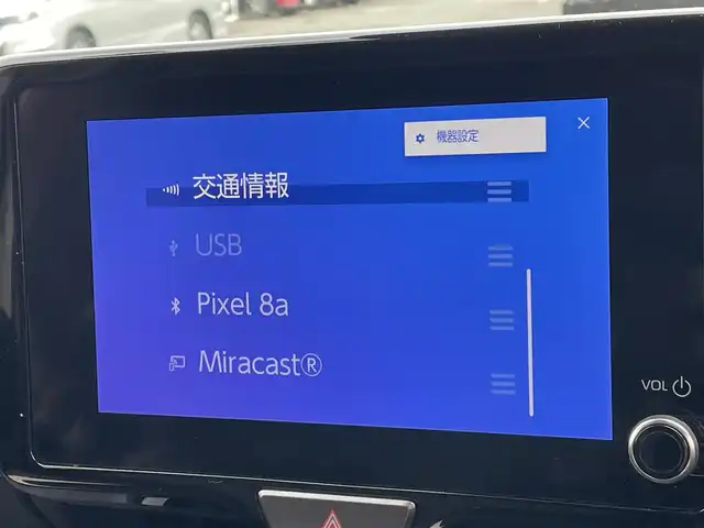 トヨタ ヤリスクロス ハイブリッド Z 東京都 2025(令7)年 1.5万km ブラックマイカ/ベージュ 2トーン 純正８型ＤＡ　/全周囲カメラ　/電動リアゲート　/ＨＤＭＩ　/追従クルコン　/フルセグＴＶ　/デジタルインナーミラー　/前後ドラレコ　/ビルトイン２．０ＥＴＣ　/ハーフレザー　/パワーシート　/シートヒーター　/ＬＥＤヘッド