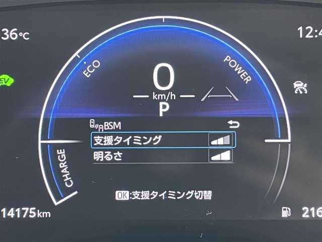 トヨタ ヤリスクロス ハイブリッド Z 東京都 2025(令7)年 1.5万km ブラックマイカ/ベージュ 2トーン 純正８型ＤＡ　/全周囲カメラ　/電動リアゲート　/ＨＤＭＩ　/追従クルコン　/フルセグＴＶ　/デジタルインナーミラー　/前後ドラレコ　/ビルトイン２．０ＥＴＣ　/ハーフレザー　/パワーシート　/シートヒーター　/ＬＥＤヘッド