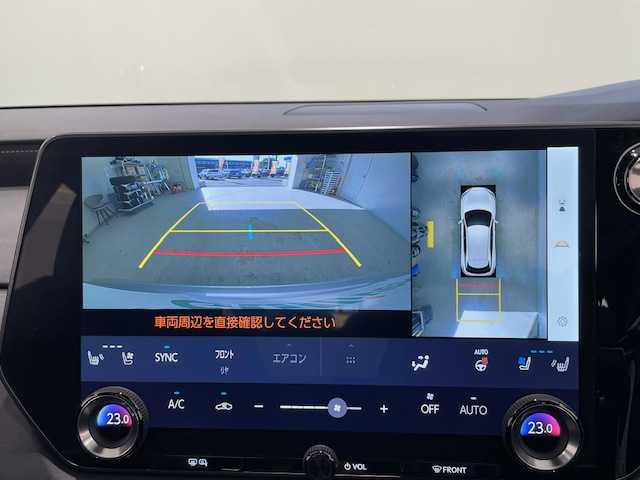 レクサス ＲＸ 500h Fスポーツパフォーマンス 宮城県 2023(令5)年 2.3万km シルバー レクサスセーフティーシステム/・プリクラッシュセーフティ/・ロードサインアシスト/・レーダークルーズコントロール/・レーントレーシングアシスト/・夜間視界支援/・ドライバー異常時対応システム/・プロアクティブドライビングアシスト/・交差点衝突回避支援/・緊急時操舵支援/・低速時加速抑制/サンルーフ/マークレビンソン/オレンジキャリパー/純正ナビ/・ナビ/フルセグTV/Bluetooth/USB/HDMI/・ETC/・純正ドライブレコーダー/AC100V/ハーフレザー/・シートメモリー（運転席）/・パワーシート（全席）/・シートヒーター（全席）/・エアシート（運転席・助手席）/革巻きステアリング/・ハンドルヒーター/・ステアリングスイッチ/LEDヘッドライト/・オートライト/置くだけ充電/純正フロアマット/純正アルミホイル
