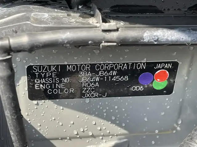 スズキ ジムニー XC 熊本県 2019(平31)年 4.3万km ジャングルグリーン 禁煙車/社外ナビCN-RE05WD（ＣＤ・ＤＶＤ・フルセグ・ＢＴ・ＳＤ・ｉｐｏｄ）/バックカメラ　/前後ドライブレコーダー　/ＥＴＣ　/クルーズコントロール　/前席シートヒーター　/ダウンヒルアシスト　/衝突軽減ブレーキ　/レーンキープアシスト/デュアルセンサーブレーキサポート/横滑り防止/ドアバイザー/ヘッドライトウォッシャー/背面タイヤ/純正フロアマット/純正16インチAW/オートライト/LEDヘッドライト/フォグランプ/スマートキー/プッシュスタート/スペアキー1本/保証書/取扱説明書