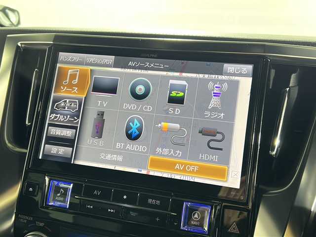 トヨタ ヴェルファイア Z Aエディション ゴールデンアイズ 広島県 2016(平28)年 7.5万km ホワイトパールクリスタルシャイン 禁煙/アルパイン1１インチナビ（EX11V）/・CD/DVD/フルセグTV/Bluetooth/SD/REC/バックカメラ/アルパイン12型フリップダウンモニター（ＰＨＸ12Ｘ-Ｒ-ＨＶ）/両側パワースライドドア/ハーフレザーシート/オットマン/パワーバックドア/ウッドコンビステアリング/ステアリングスイッチ/オートライト/クルーズコントロール/LEDヘッドライト/フォグランプ/ビルトインETC/純正18インチアルミホイール/コーナーセンサー/スマートキー/プッシュスタート/純正フロアマット/ＡＣ１００Ｖ100Ｗ電源