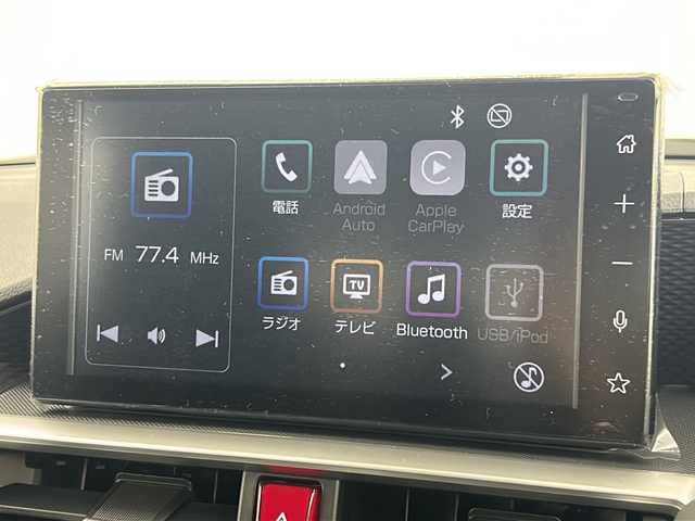 トヨタ ライズ Z 熊本県 2025(令7)年 0.1千km シャイニングホワイトパール ・登録済未使用車/・純正９インチディスプレイオーディオ/・BT/Apple Car Play/Android Auto/HDMI/・フルセグTV/・バックカメラ/・プリクラッシュセーフティ/・レーンキープアシスト/・レーダークルーズコントロール/・先行車発進お知らせ/・クリアランスソナー/・前後コーナーセンサー/・LEDヘッドライト/・オートライト/・フォグランプ/・ステアリングスイッチ/・前席シートヒーター/・純正１７インチアルミホイール/・スマートキー/・スペアキー/・電動格納ミラー/・ドアアームレスト（ソフトレザー調）