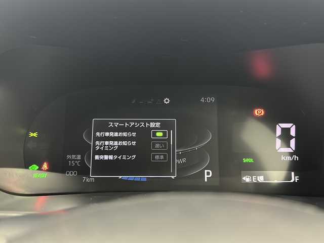 トヨタ ライズ Z 熊本県 2025(令7)年 0.1千km シャイニングホワイトパール ・登録済未使用車/・純正９インチディスプレイオーディオ/・BT/Apple Car Play/Android Auto/HDMI/・フルセグTV/・バックカメラ/・プリクラッシュセーフティ/・レーンキープアシスト/・レーダークルーズコントロール/・先行車発進お知らせ/・クリアランスソナー/・前後コーナーセンサー/・LEDヘッドライト/・オートライト/・フォグランプ/・ステアリングスイッチ/・前席シートヒーター/・純正１７インチアルミホイール/・スマートキー/・スペアキー/・電動格納ミラー/・ドアアームレスト（ソフトレザー調）