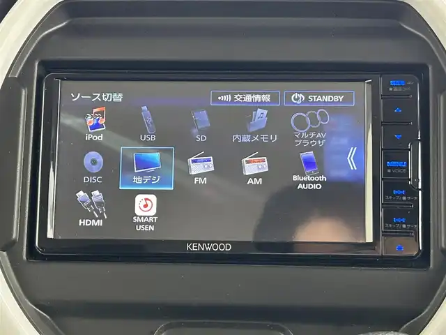 スズキ ハスラー HYBRID G 道央・札幌 2023(令5)年 0.4万km アクティブイエロー/ソフトベージュメタリック ・４WD/・社外ナビ/・バックカメラ/・ETC/・デュアルカメラサポートブレーキ/・アダプティブクルーズコントロール/・レーンキープアシスト/・ダウンヒルアシストコントロール/・前後コーナーセンサー/・オートライト/・ステアリングスイッチ/・ヘッドライトレベライザー/・社外レーダー/・プッシュスタート/・スマートキー/・保証書/・取説