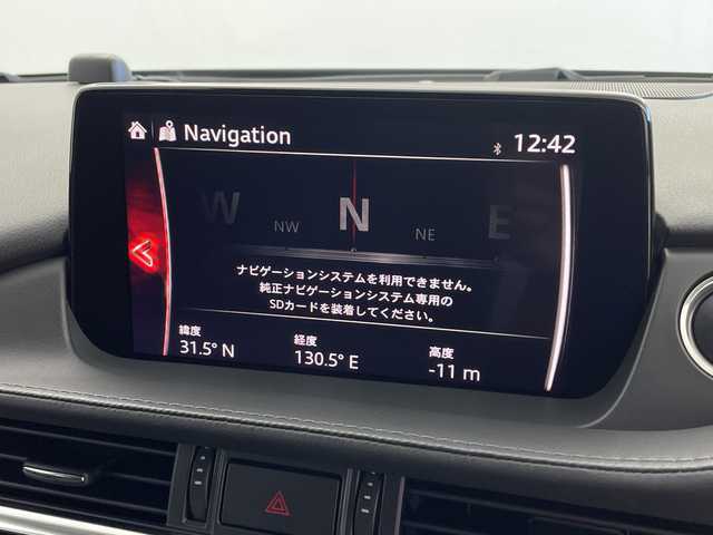 マツダ アテンザ ワゴン XD プロアクティブ 鹿児島県 2018(平30)年 6.7万km ジェットブラックマイカ 純正SDナビ/（AM/FM/CD/DVD/Bluetooth/フルセグ）/360°ビューカメラ/ETC2.0/パドルシフト/ヘッドアップディスプレイ/レーダークルーズコントロール/レーンキープアシスト/ステアリングリモコン/コーナーセンサー/純正AW19インチ/純正フロアマット/純正LEDヘッドライト/オートホールド/スマートキー/アイドリングストップ/革巻ステアリング