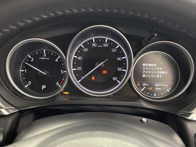 マツダ アテンザ ワゴン XD プロアクティブ 鹿児島県 2018(平30)年 6.7万km ジェットブラックマイカ 純正SDナビ/（AM/FM/CD/DVD/Bluetooth/フルセグ）/360°ビューカメラ/ETC2.0/パドルシフト/ヘッドアップディスプレイ/レーダークルーズコントロール/レーンキープアシスト/ステアリングリモコン/コーナーセンサー/純正AW19インチ/純正フロアマット/純正LEDヘッドライト/オートホールド/スマートキー/アイドリングストップ/革巻ステアリング