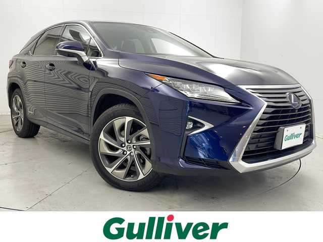 レクサス ＲＸ 450h バージョンL 茨城県 2019(令1)年 3.3万km ディープブルーマイカ 純正ナビ/フルセグTV/全方位カメラ/ETC2.0/追従クルーズコントロール/ドライブレコーダー/HUD/ステアリングヒーター/パワーシート/シートヒーター/シートクーラー/アイドリングストップ/電動リアゲート/純正20インチアルミホイール/LEDヘッドライト/衝突軽減ブレーキ/横滑り防止装置